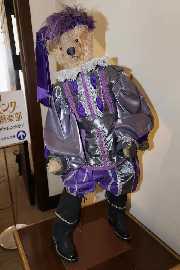 Purple Bear